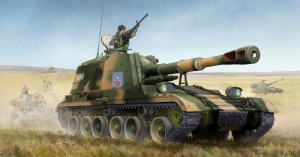 TRUMPETER 1/35 中國 PLZ-83A SP